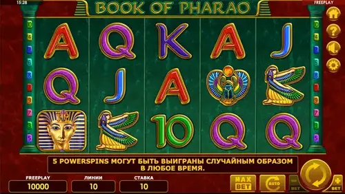 демо Book of Pharao слот Book of Pharao demo слот